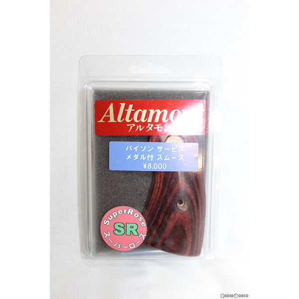 【新品即納】[MIL]Altamont(アルタモント) コルトパイソン・サービスサイズ・スムース・メダル付・スーパーローズ赤系 木製グリップ(ALT-PY-S0001)(20150223)