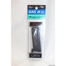 【新品即納】[MIL]東京マルイ 固定スライドコンパクトキャリーガスガン LCPII用 スペアマガジン(20220309)