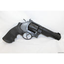 【新規即納】[MIL]タナカワークス 発火モデルガン S&W(スミスアンドウェッソン) パフォーマンスセンター M&P R8 5インチ HW(ヘビーウェイト) Ver.2(2022年3月)