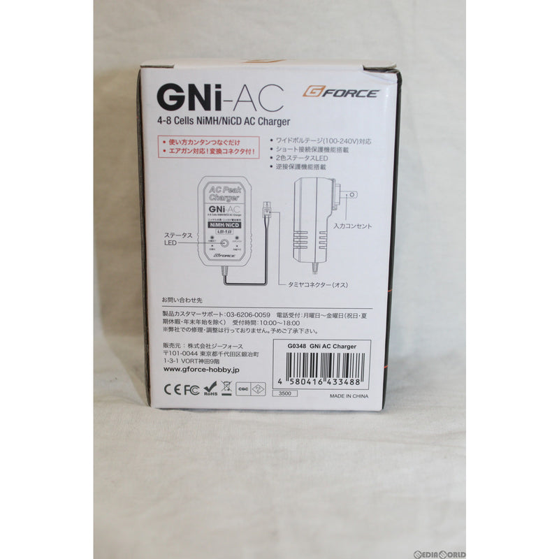 【新品即納】[MIL]G FORCE(ジーフォース) GNi AC Charger(チャージャー) 充電器 NiMH/Cd用(G0348)(20150223)