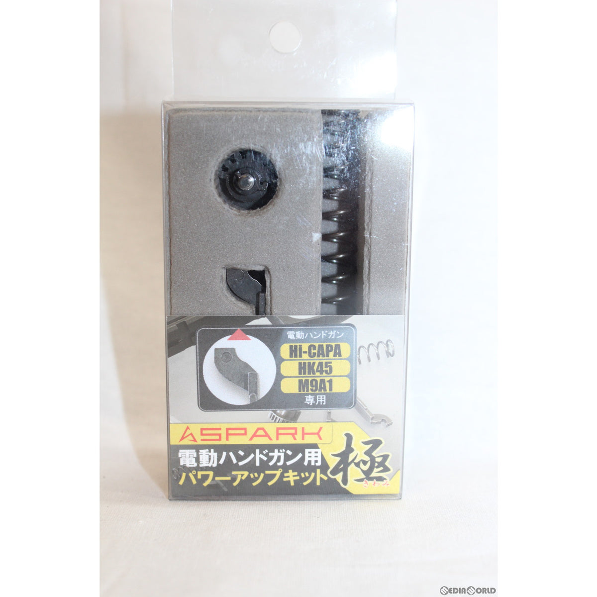 販売価格¥5,460】【新品即納】AIRSOFT97(エアソフト97) SPARK(スパーク