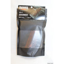 【新品即納】[MIL]PANDORA ARMS(パンドラアームズ) ウッドグリップ ガバメント/45オート ダイヤチェッカー/ブラウン(AWG-417)(20220326)