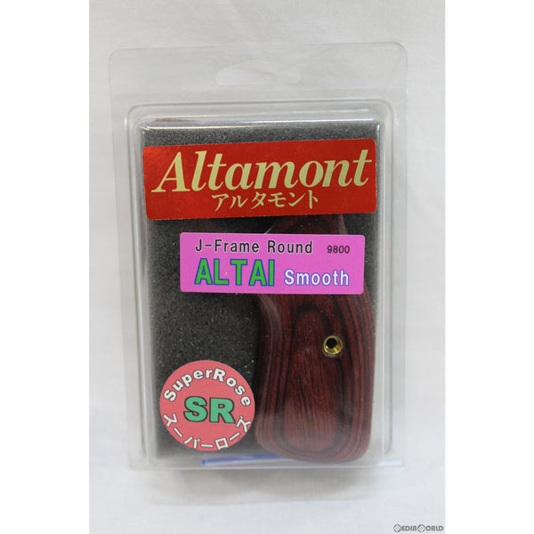 【新品即納】[MIL]Altamont(アルタモント) S&W(スミスアンドウェッソン)・JフレームラウンドコンバージョンALTAI スムース・スーパーローズウッド赤系 グリップ(20150223)