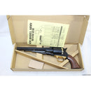 【新品即納】[MIL]ハートフォード(HWS) 発火モデルガン ニューモデルアーミー ゲート付コンバージョン(20220422)