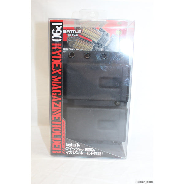 【新品即納】[MIL]LayLax(ライラクス) Battle Style(バトルスタイル) カイデックスマガジンホルダー P90用(20220401)