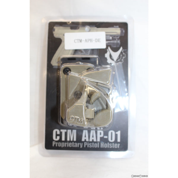 【新品即納】[MIL]TMC CTM ホルスター for AAP01 アサシン ガスブローバック DE(ダークアース)(THT-CTM-APH-DE)(20220401)