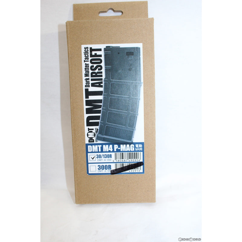 【新品即納】[MIL]DMT 電動M4用 MAGPUL(マグプル) P-MAG Gen3タイプ 130連マガジン BK(ブラック/黒)(DMT-A-050)(20150223)