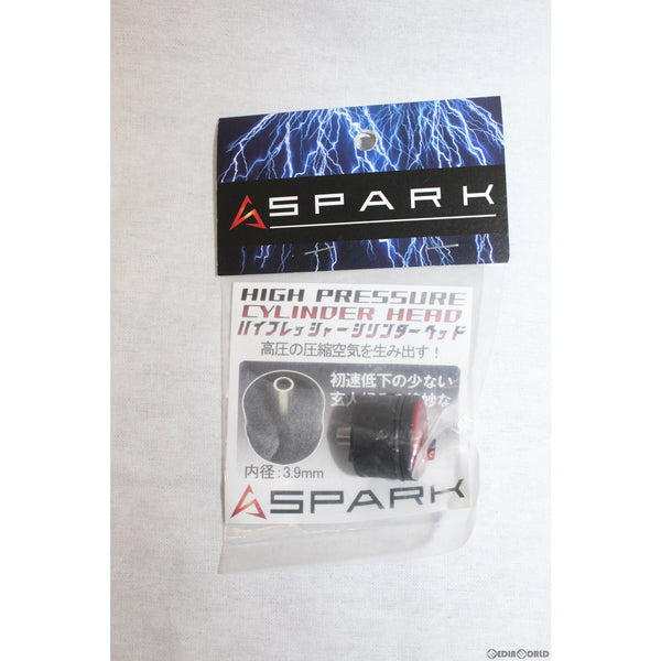 【新品即納】[MIL]AIRSOFT97(エアソフト97) SPARK(スパーク) ハイプレッシャーシリンダーヘッド Lv1(SPARK-SYH-V1)(20150223)