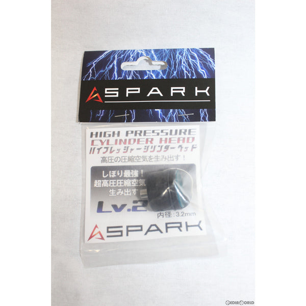 【新品即納】[MIL]AIRSOFT97(エアソフト97) SPARK(スパーク) ハイプレッシャーシリンダーヘッド Lv2(SPARK-SYH-V2)(20150223)