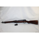 【新品即納】[MIL]S&T エアーコッキングライフル 三八式騎兵銃(STSPG14C) (18歳以上専用)(20220413)