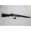 【新品即納】[MIL]S&T エアーコッキングライフル 三八式騎兵銃(STSPG14C) (18歳以上専用)(20220413)