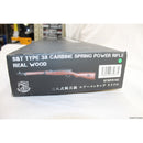 【新品即納】[MIL]S&T エアーコッキングライフル 三八式騎兵銃(STSPG14C) (18歳以上専用)(20220413)