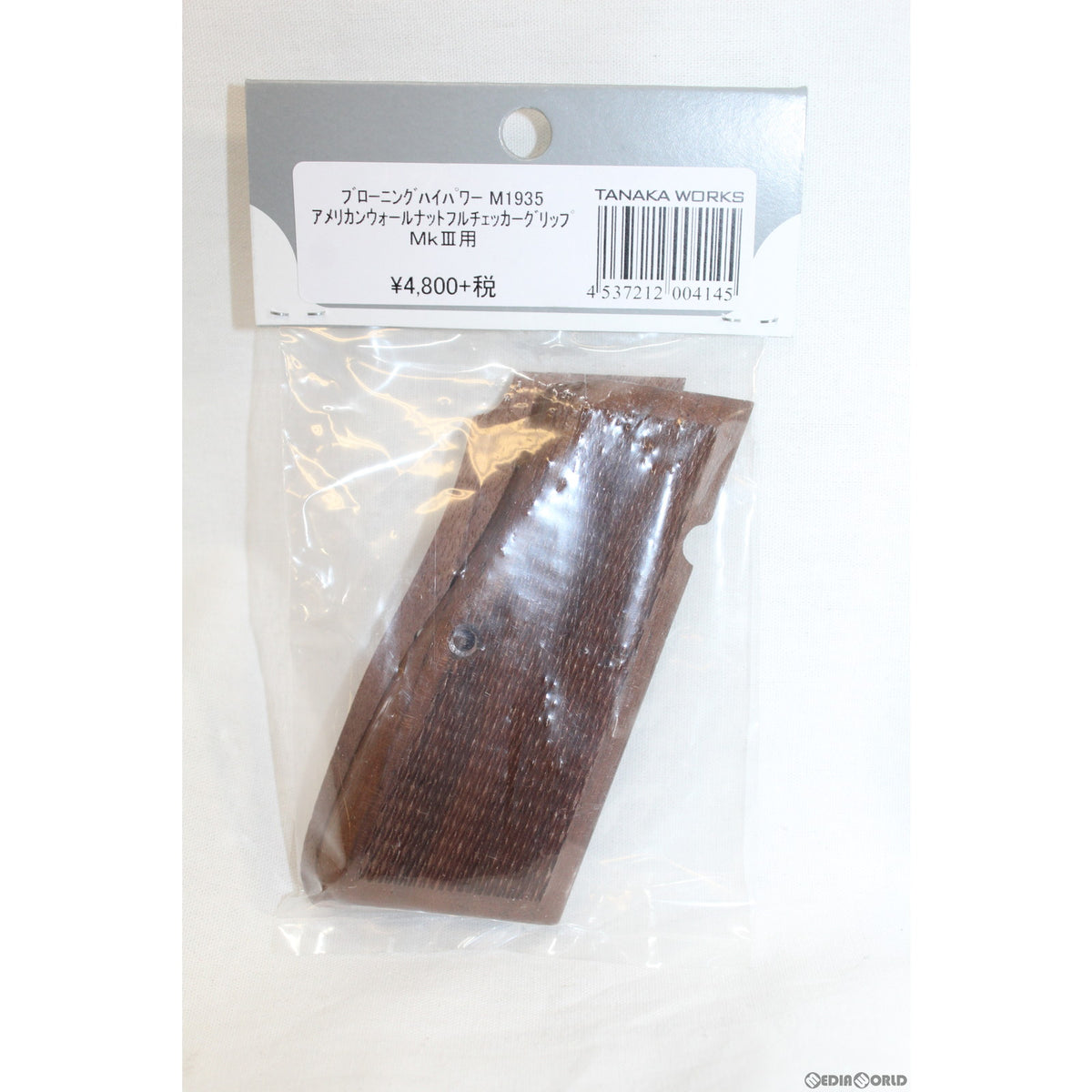 販売価格¥4,540】【新品即納】タナカワークス B.HP(ブローニング・ハイ