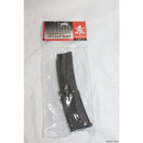 【新品即納】[MIL]UMAREX(ウマレックス)/VFC ガスサブマシンガン H&K(ヘッケラーアンドコッホ) MP7 GBBR スペアマガジン Gen.2(40連) BK(ブラック/黒)(VF9J-MAG-MP7G45-BK01)(20220424)