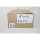 【新品即納】[MIL]イーストA ピースメーカー用 ウエスタン ループホルスター 牛革製 ブラウン 右用(No.010-BR)(20150223)