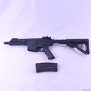 【新品即納】[MIL]ICS 電動アサルトライフル LIGHTWAY-DAGGER MOSFET搭載 電動ガン BK(ブラック/黒)(ICS-444) (18歳以上専用)(20220503)