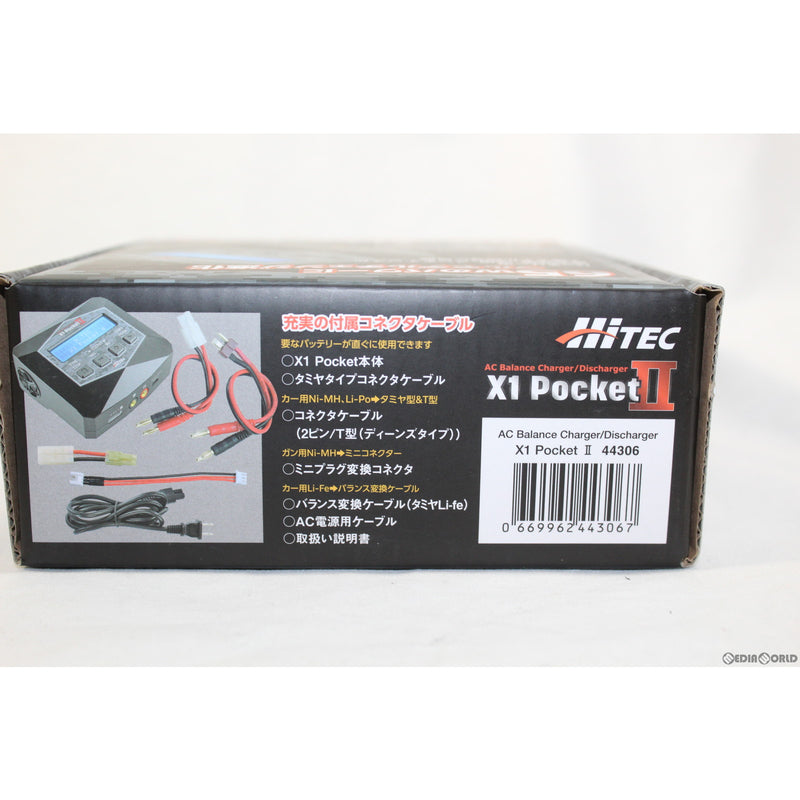 【新品即納】[MIL]HiTEC(ハイテック) AC Balance Charger/Discharger X1 Pocket II(ACバランス充・放電器 X1 ポケット2)(44306)(20150223)