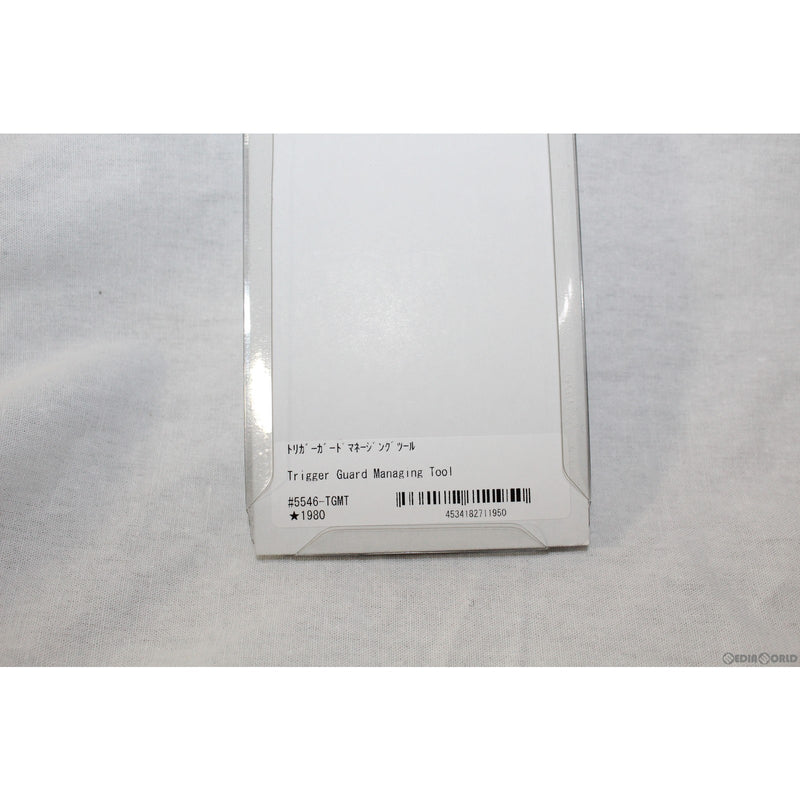 【新品即納】[MIL]イーグル模型(イーグルフォース) トリガーガードマネージングツール(5546-TGMT)(20150223)