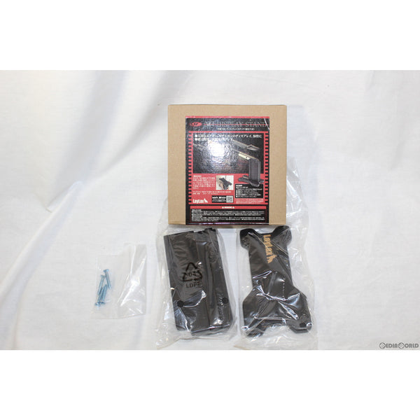 【新品即納】[MIL]LayLax(ライラクス) SATELLITE(サテライト) 木製 M4 ディスプレイスタンド(組立て式)(20220521)