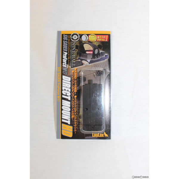 【新品即納】[MIL]LayLax(ライラクス) NINE BALL(ナインボール) SIG SAUER ProForce M17用 ダイレクトマウントHD(20220521)