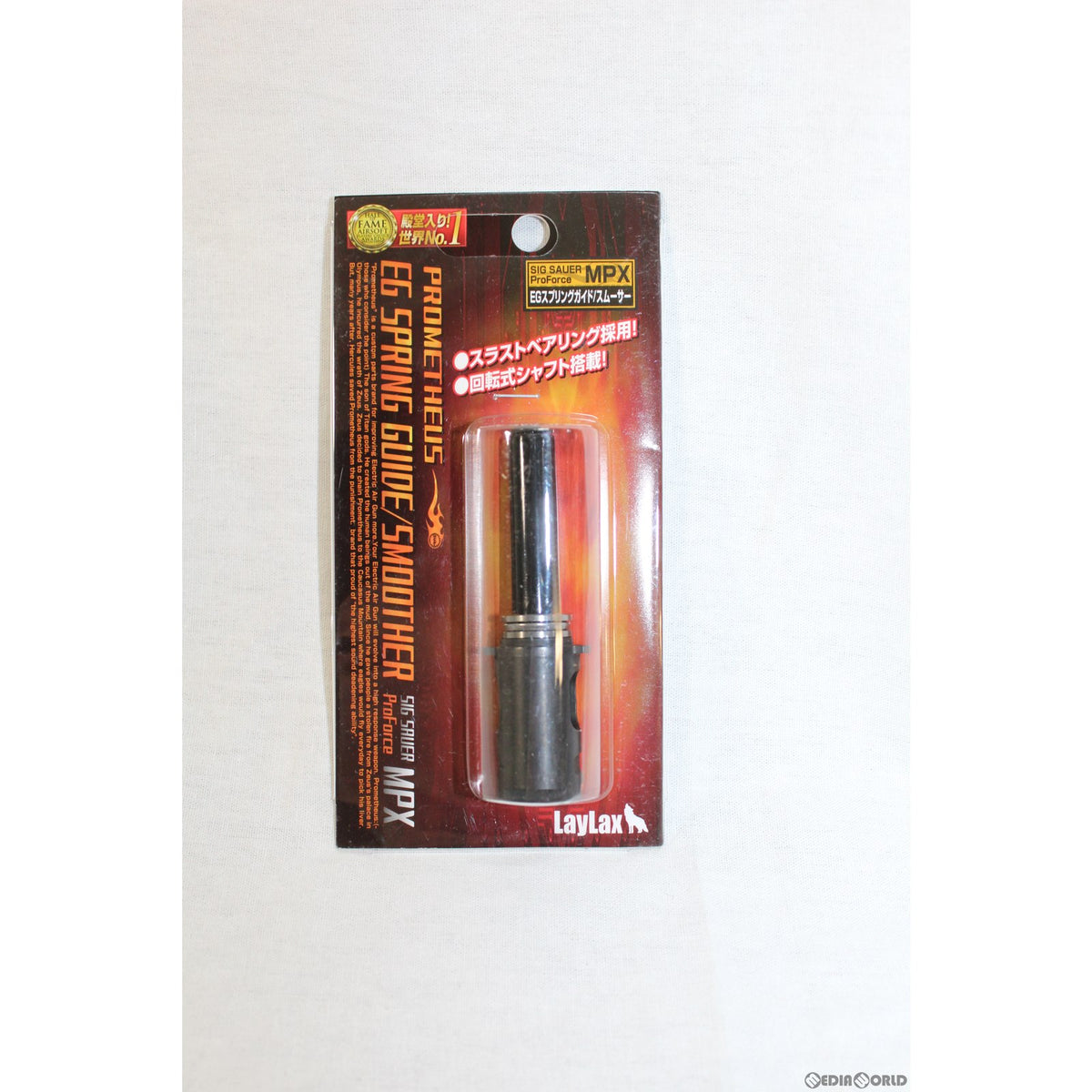 真作】版画 西岡とし子 孔版画 深山の詩 華麗な自然美 U140 【公式通販】