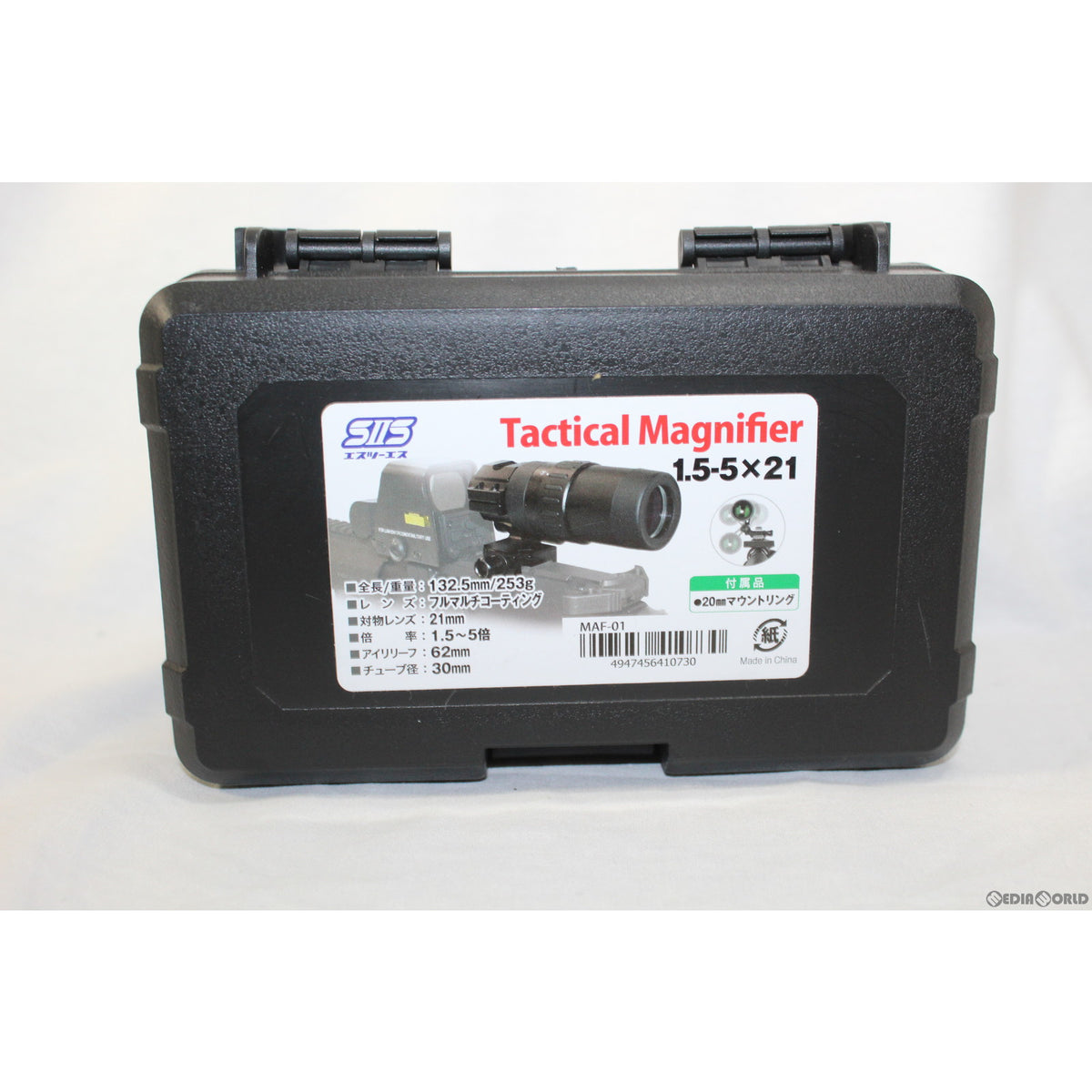 販売価格¥15,060】【新品即納】SIIS(エスツーエス) タクティカル