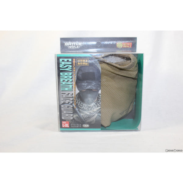 【新品即納】[MIL]LayLax(ライラクス) Battle Style(バトルスタイル) イージーブレスフェイスガード TAN(タン) サイズL-XL(20220526)