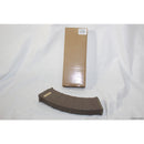 【新品即納】[MIL]SAA MAGPUL(マグプル) PMAG MOEタイプ AK/AKM 200連マガジン DE(ダークアース)(saa-mag-aeg-de02)(20220526)