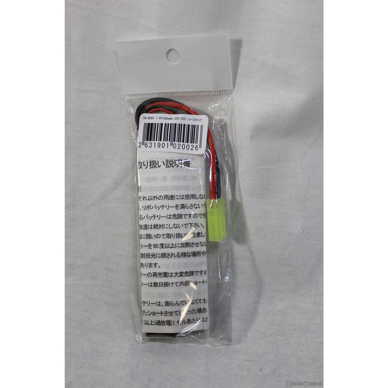 【新品即納】[MIL]SFA 7.4V1200mAh 25C-50C ショートスティック バッテリー タミヤmini(SA-B002)(20220528)