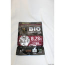 【新品即納】[MIL]HITCALL(ヒットコール) 生分解性 バイオBB弾 0.28g ホワイト 2700発(20150223)