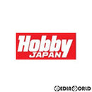 【新品即納】[MIL]ホビージャパン エアガン完全読本 2023 AIRGUN PERFECT GUIDE(エアガンパーフェクトガイド)(書籍)(20220722)