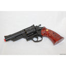 【新品即納】[MIL]クラウンモデル ガスリボルバー S&W(スミスアンドウエッソン) M29 .44マグナム 4インチ ブラック (18歳以上専用)(20210530)