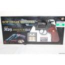 【新品即納】[MIL]クラウンモデル ガスリボルバー S&W(スミスアンドウエッソン) M29 .44マグナム 4インチ ブラック (18歳以上専用)(20210530)