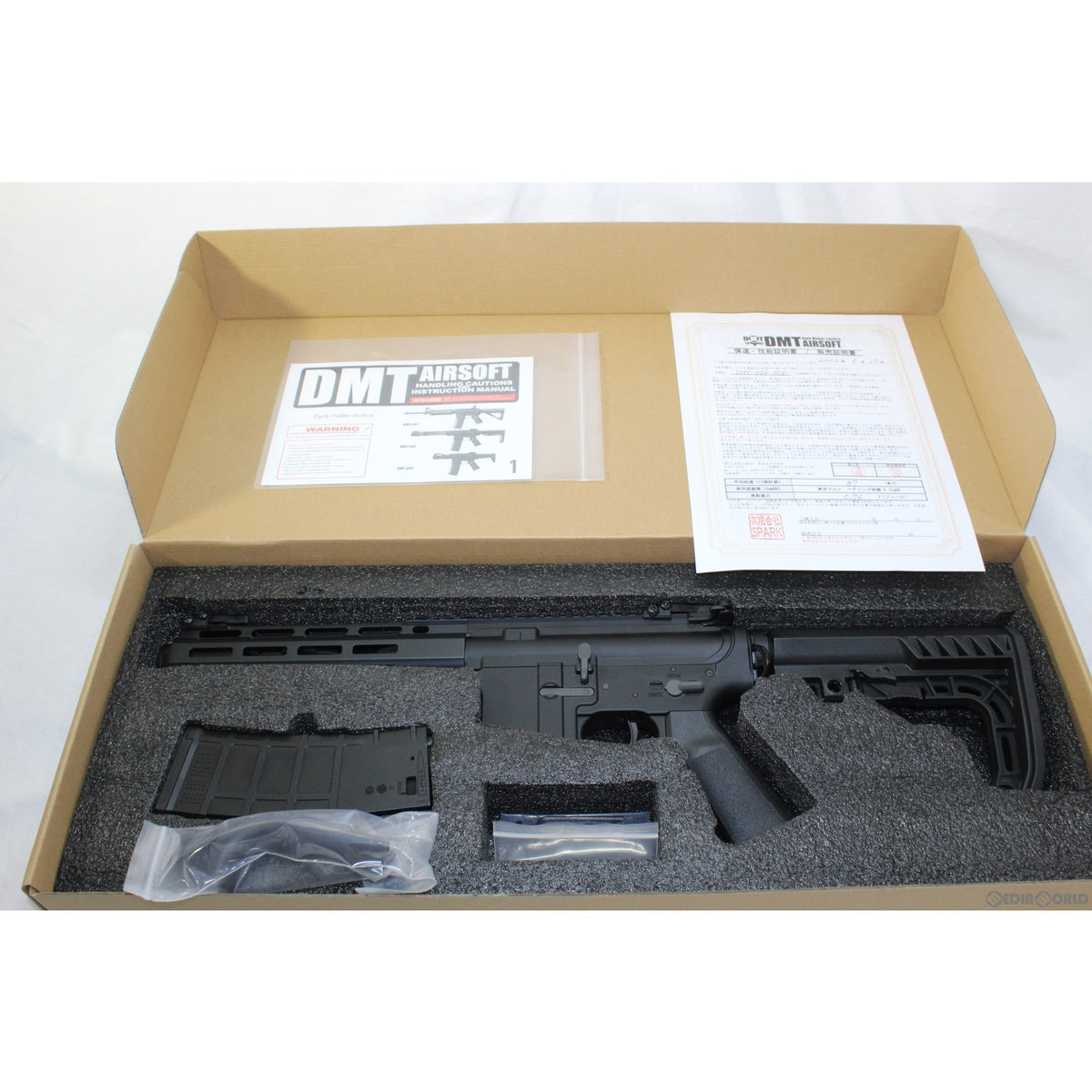 販売価格¥31,460】【新品即納】DMT 電動アサルトライフル AR15 Custom 9インチ ACELINE(AR15 カスタム 9インチ  エースライン)(DMT-05A) (18歳以上専用) ｜【エアガン・ミリタリーグッズ通販】撃鉄