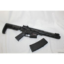 【新品即納】[MIL]DMT 電動アサルトライフル AR15 Custom 9インチ ACELINE(AR15 カスタム 9インチ エースライン)(DMT-05A) (18歳以上専用)(20150223)