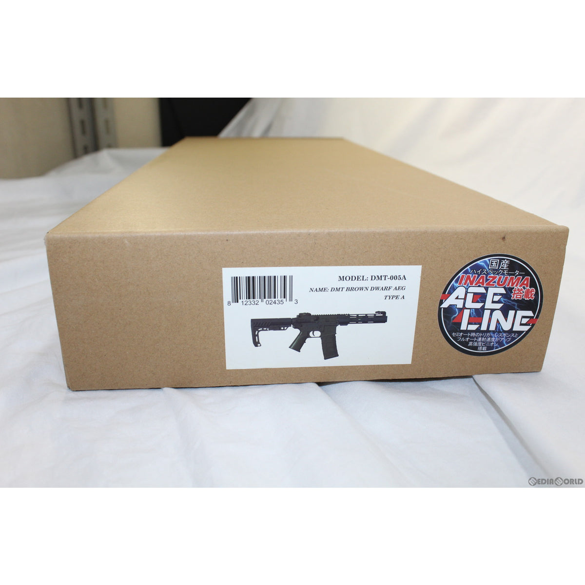 【新品即納】[MIL]DMT 電動アサルトライフル AR15 Custom 9インチ ACELINE(AR15 カスタム 9インチ エースライン)( DMT-05A) (18歳以上専用)(20150223)