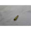 【新品即納】[MIL]サージェント・ハーツ 実物ダミーカート 7.62mm NATO(20150223)