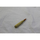 【新品即納】[MIL]サージェント・ハーツ 実物ダミーカート 6.5×55mm Swedish(JHP)(20150223)