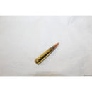 【新品即納】[MIL]サージェント・ハーツ 実物ダミーカート 8mmMauser FMJ(20150223)