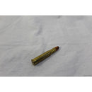 【新品即納】[MIL]サージェント・ハーツ 実物ダミーカート .30-30 Win SJHP(20150223)
