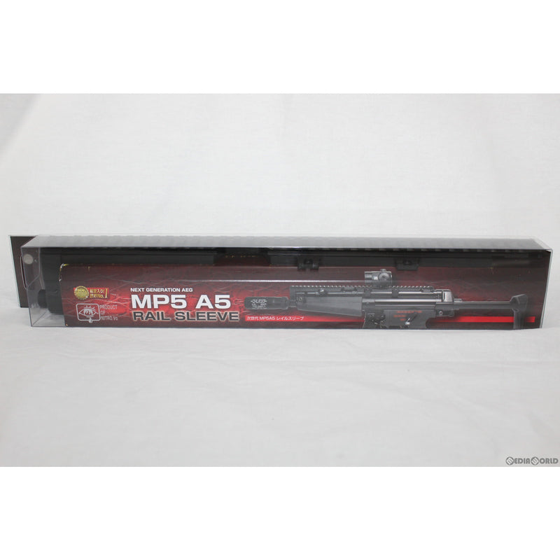 【新品即納】[MIL]LayLax(ライラクス) NITRO.Vo(ニトロヴォイス) 次世代MP5A レイルスリーブ(20220611)