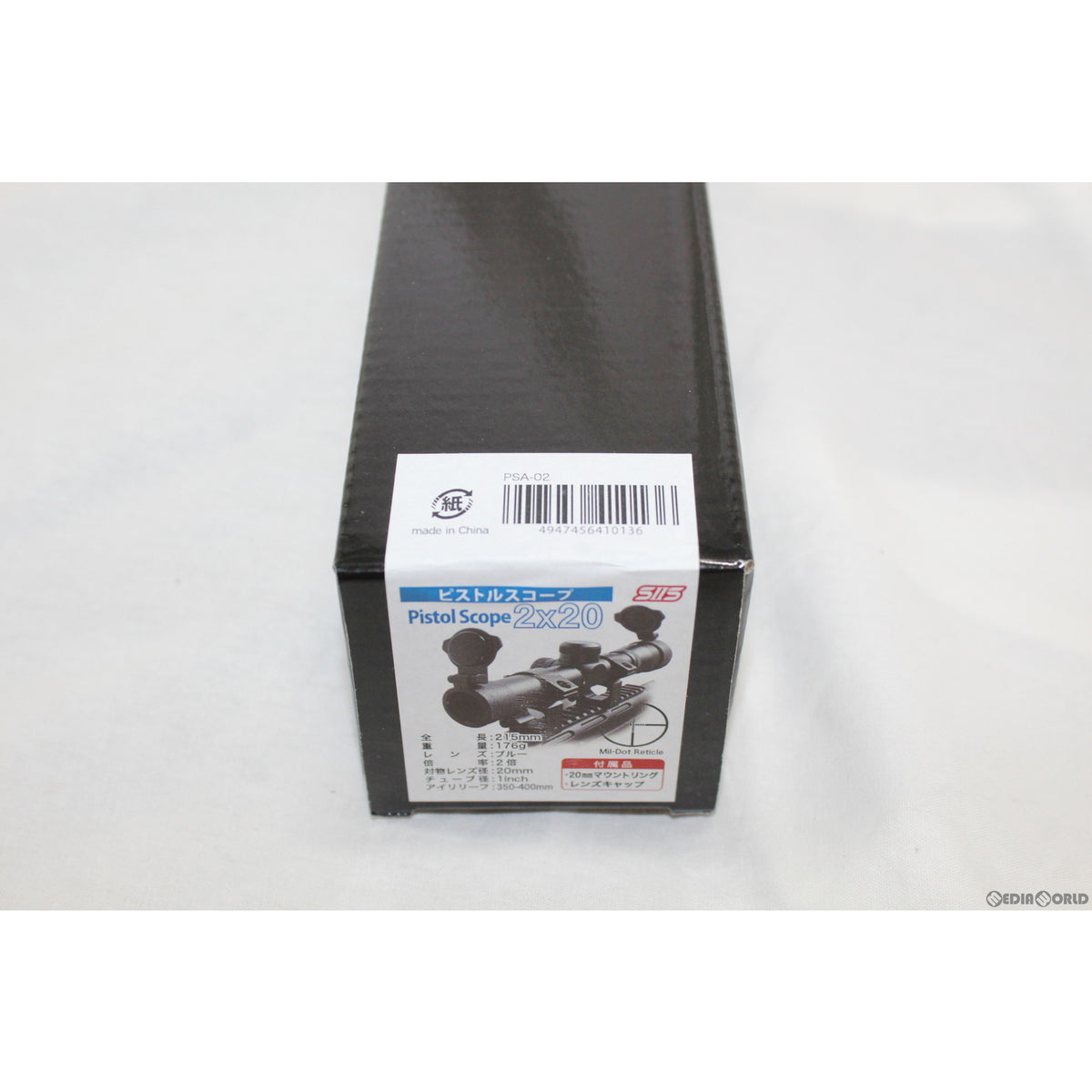 cg54000522_3_1200x.jpg?v=