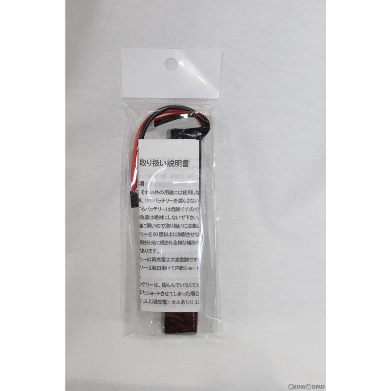 【新品即納】[MIL]SFA 7.4V1300mAh 25C-50C スリムタイプ バッテリー ラージT(SA-B003T)(20220528)