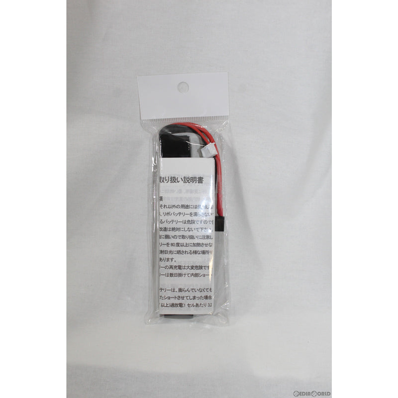 【新品即納】[MIL]SFA 11.1V1300mAh 25C-50C スリムタイプ バッテリー ラージT(SA-B005T)(20220528)