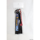 【新品即納】[MIL]SFA 11.1V1300mAh 25C-50C セパレートタイプ バッテリー ミニT(SA-B009T)(20220528)