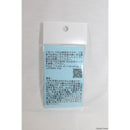 【新品即納】[MIL]SFA Ver.2メカボックス用 ショート・ストローク・スイッチ【接点付き】 東京マルイ対応(STK-022)(20220528)