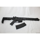 【新品即納】[MIL]DMT 電動アサルトライフル AR-15 Custom 12インチ Mod.A(AR-15カスタム 12インチ Mod.A) 通常版(DMT-02) (18歳以上専用)(20150223)