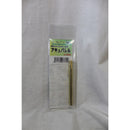 【新品即納】[MIL]フリーダムアート 東京マルイ SAA.45用 アキュバレル(20220618)