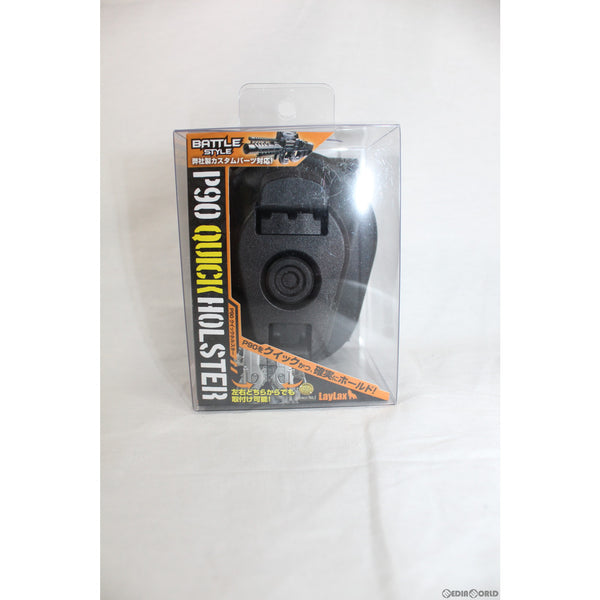 【新品即納】[MIL]LayLax(ライラクス) BATTLE STYLE(バトルスタイル) P90 クイックホルスター(20220618)