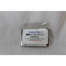 【新品即納】[MIL]CAROM SHOT(キャロムショット) マルゼン ワルサーPPK/S 紫檀チェッカー 木製グリップ(CG-200)(20150223)